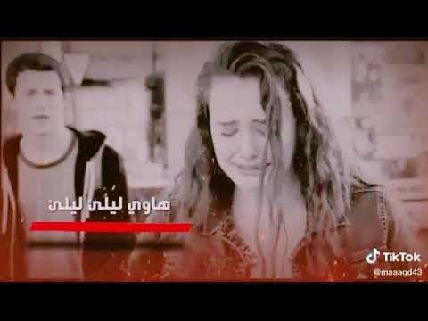 حسين ابو رسول ليش الخيانه