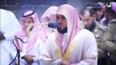 097 سورة القدر Al qadr | ماهر المعيقلي