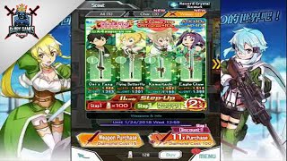 Cara Untuk Mendapatkan Karakter Di Game Sword Art Online : Memory Defrag (Android) screenshot 5