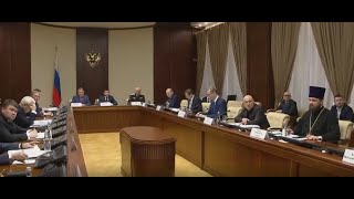 Совет при Президенте РФ по делам казачества 2023-02-14