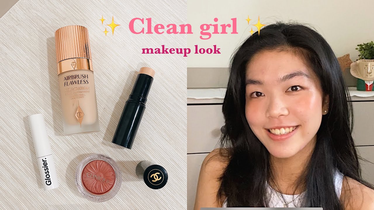 我的日常妝容: clean girl 系列 5 分鐘漂亮出門 CT, Glossier, Clinique... - YouTube