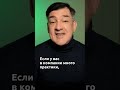 Как организовать обучение внутри компании? Часть 3.