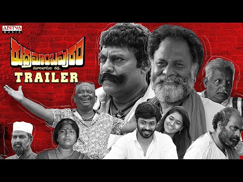 Rudramambapuram Trailer | Rajasekhar | Arjun | Prameela | Mahesh Bantu | Vengi | Ajay Gosh