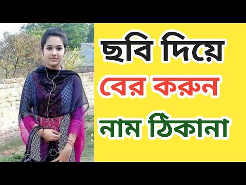 ভিডিও: একজন আইনজীবীর মতো কীভাবে চিন্তা করবেন: 10 টি ধাপ