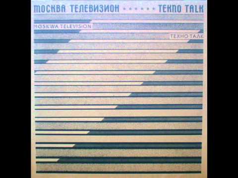 MOSKWA TELEVISION - TEKNO TALK