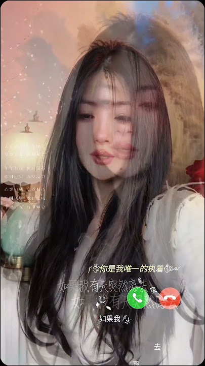 Ni Shi Wo Wei Yi De Zhi Zhuo 你是我唯一的执着 #lagumandarin #mandarinsong