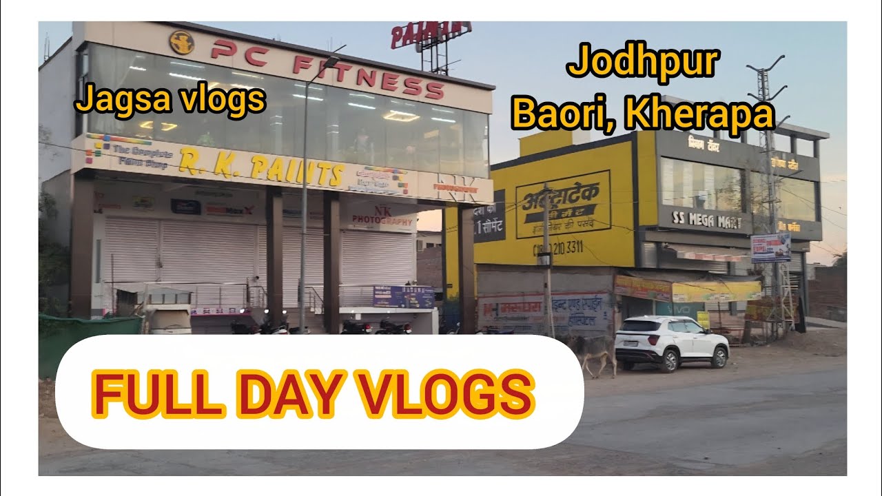 शानदार फुल डे ब्लॉग्स 