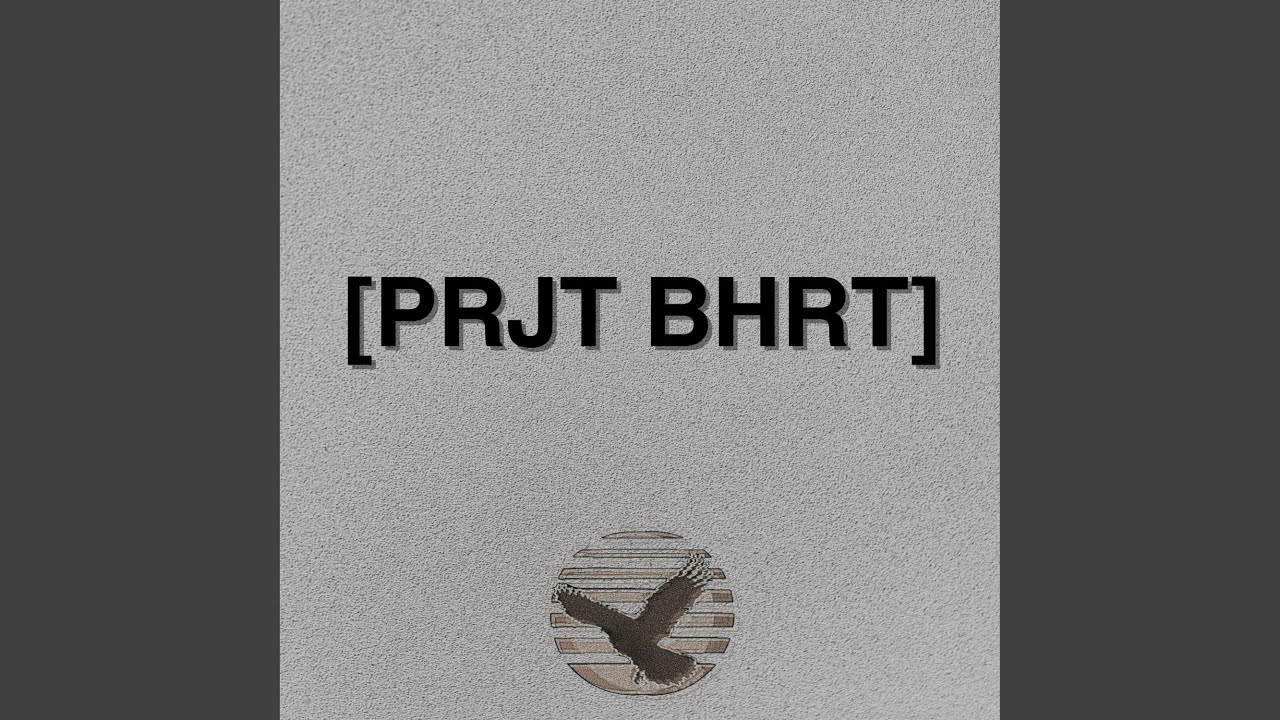 Watch PROTEUS on YouTube Watch PROTEUS on YouTube