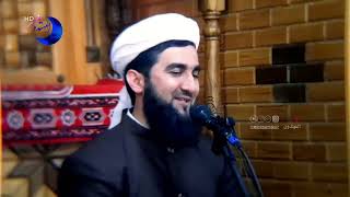 Мехрубонии Аллох 😭😭 Mufti Ahmad Firuz #Таджикистан #Палестина #Афганистан #Ислам