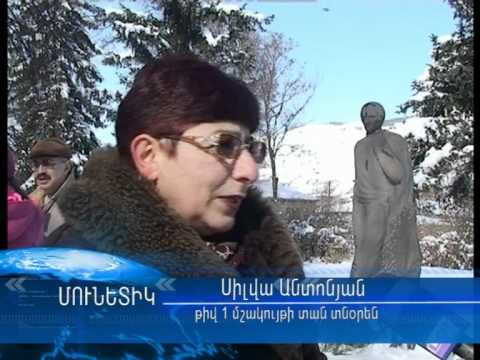 Video: Վերաճեցնել սամիթ բույսեր. Ինչպես աճեցնել սամիթ մնացորդներից