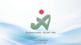 Retracing the Asian Games screenshot 5