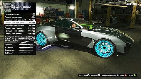 GTA 5 DLC Dewbauchee Specter Custom NEW HIDDEN UNRELEASED VEHICLES! GTA ONLINE IMPORT/EXPORT UPDATE