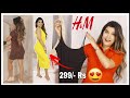 H&M Haul Starting Rs 299/- Rs.. | Upto 60% Off | Super Style Tips