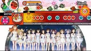 Shine!!(アイドルマスターシンデレラガールズより)/太鼓さん次郎創作譜面 アイドルマスター シンデレラガールズ 2nd SEASON 検索動画47 Shine!!(アイドルマスターシンデレラガールズより)/太鼓さん次郎創作譜面 アイドルマスター シンデレラガールズ 2nd SEASON 検索動画 47