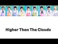Higher Than The Clouds / SHY   【歌詞割り】