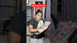 Little Sister VS Big Sister 😂 #shorts #funny #comedy #youtubeshorts #viral Profile