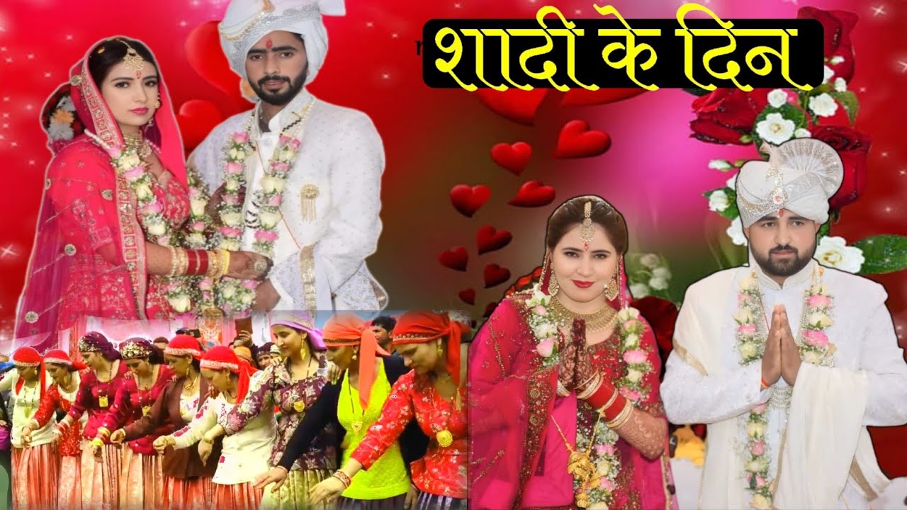 #bhaiya or mamu ki shadi vlog (mamakot) Mashak Day_2 🧿❤️