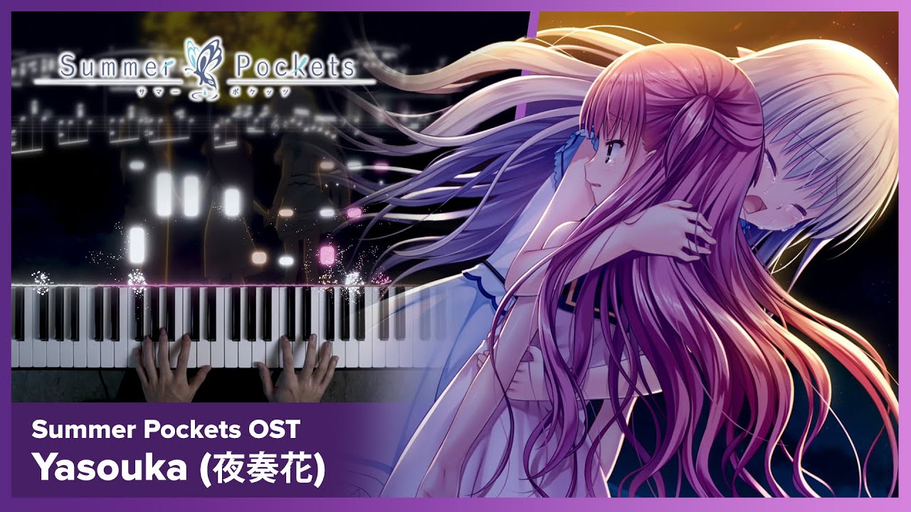 Summer Pockets Ep. 22 OST - 