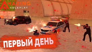 ЖЕСТКАЯ ПЕРЕСТРЕЛКА С МЕНТАМИ НА AMAZING RP (GTA CRMP)