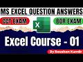 Fundamentals of Excel | Basic Questions on Excel | CCT EXAM | BOR EXAM
