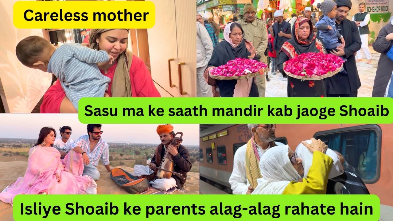 Isliye Shoaib ke parents alag-alag rahate hain || Shoaib mandir bhi jao #sabakajahan #dipikakakar