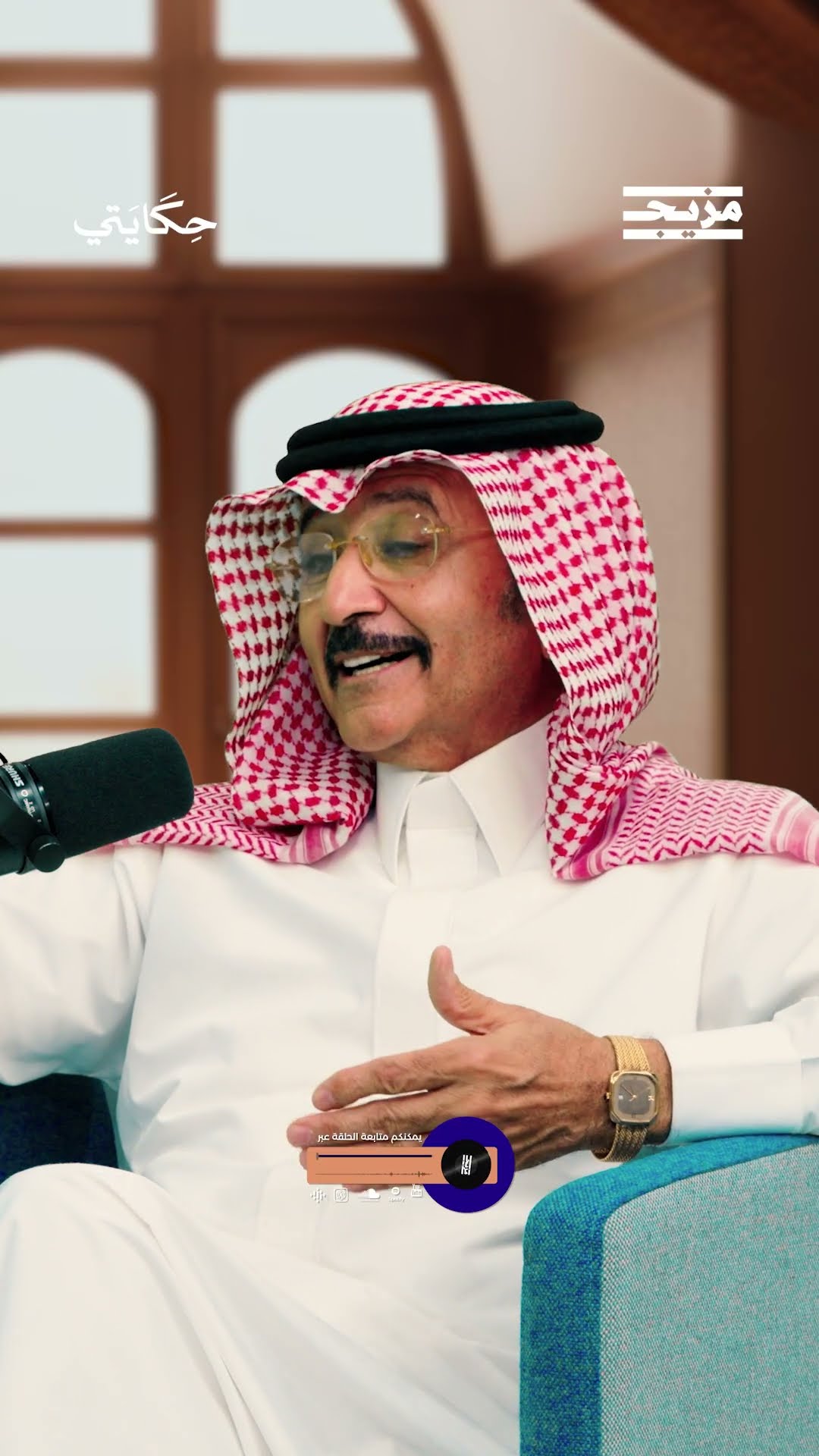 كيف وصف سبأ باهبري حياة الإعلاميين سابقاً