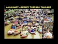 A CULINARY JOURNEY THROUGH THAILAND FLIPBOOK JUST $3.99 OR FREE WITH ANY BOOK PURCHASE ON MY WEBSITE