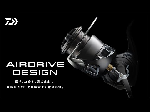AIRDRIVE DESIGN｜Technology - YouTube