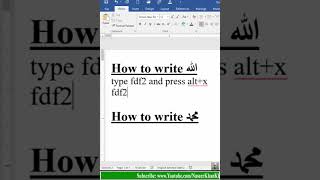 How to write Allah and Muhammad in Arabic in MS WORD screenshot 2