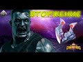 #Stream #MarvelCoC Новый год, начало....   часть 2 #марвелбитвачемпионов