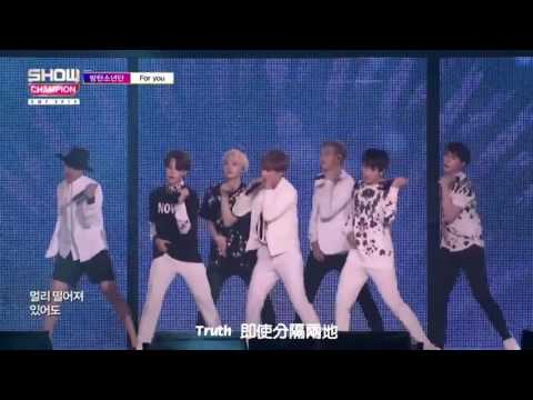 《繁中字幕》BTS - FOR YOU