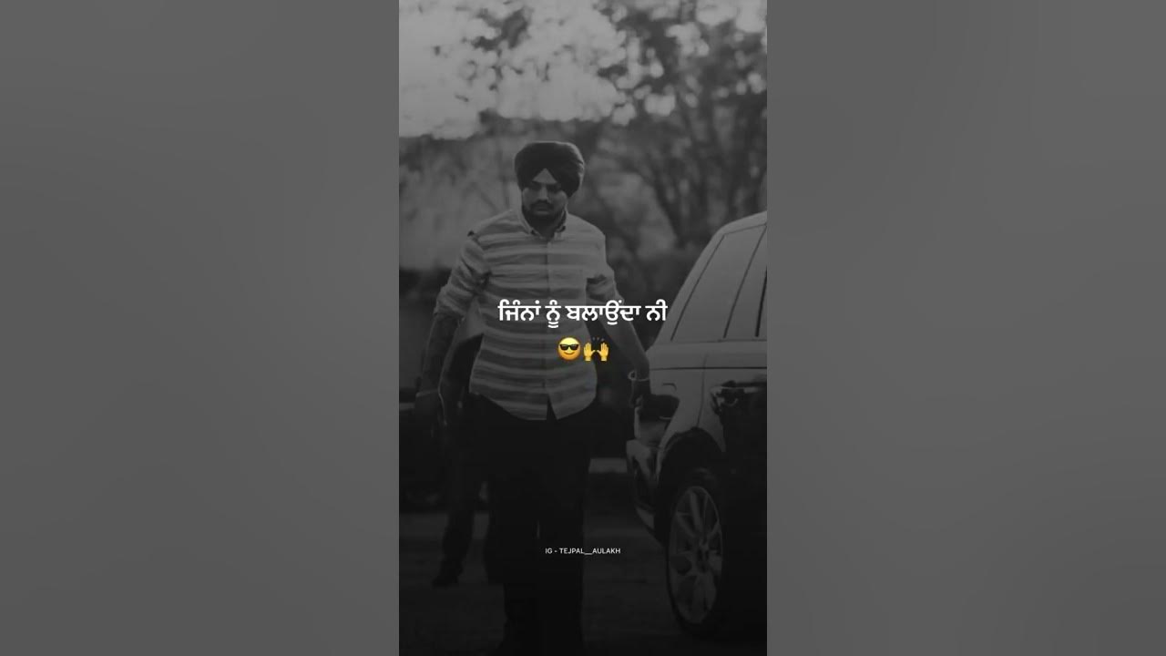 Built Different New Status||Sidhu Moosewala Built Different New Status||Sidhu Moosewala