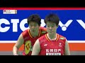 VICTOR China Open 2026 | Liu/Tan (CHN) [1] vs Hu/Jheng (TPE) | R16