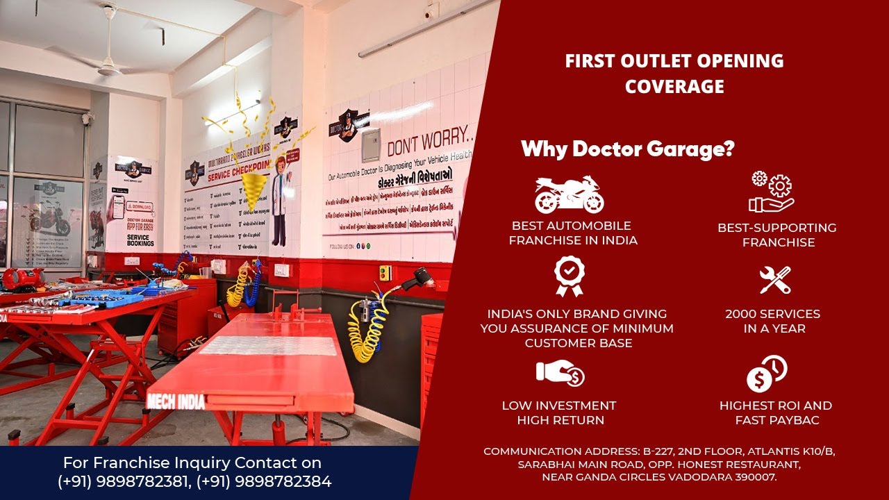 FIRST OUTLET OPENING COVERAGE