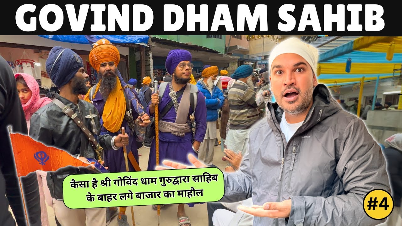 Govind Dham Sahib Full Tour #hemkuntsahib #govinddham