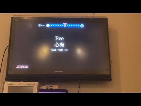 【ふんわりと】心海 / Eve様 カラオケ歌わせて頂きました #Eve #ジョゼと虎と魚たち #ジョゼ虎