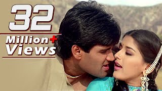 Maine Dil Diya - Sonali Bendre, Sunil Shetty, Sapoot Song chords