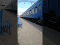 Электровоз ВЛ-80т-1400 с поездом 91/92 Одесса-Краматорск по о.п. Одесса-Поездная. 25 апреля 2023.