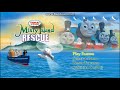 Thomas Friends UK AUS DVD Menu Walkthrough Misty Island Rescue