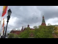 Репетиция Воздушной части Парада Победы 2016 / The rehearsal Air part of the Victory Parade 2016