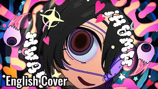 Monitoring モニタリング (English Cover)【GreN】「Deco*27」