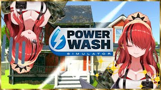 【PowerWash Simulator】洗浄洗浄洗浄【レイン・パターソン/にじさんじ】