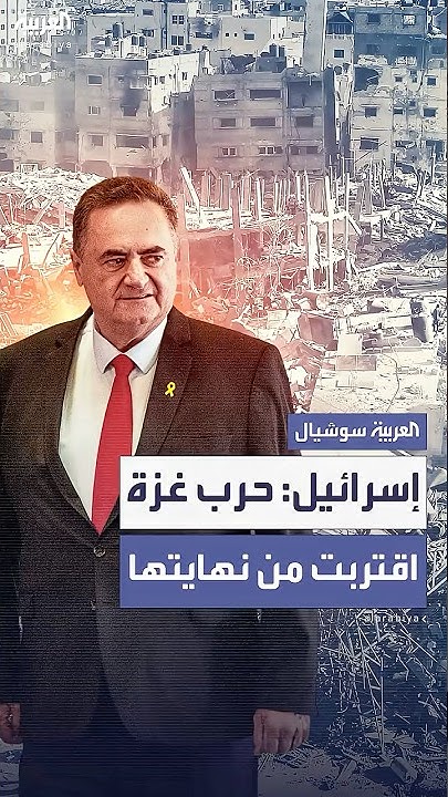   :     
 - نشر قبل 8 دقيقة