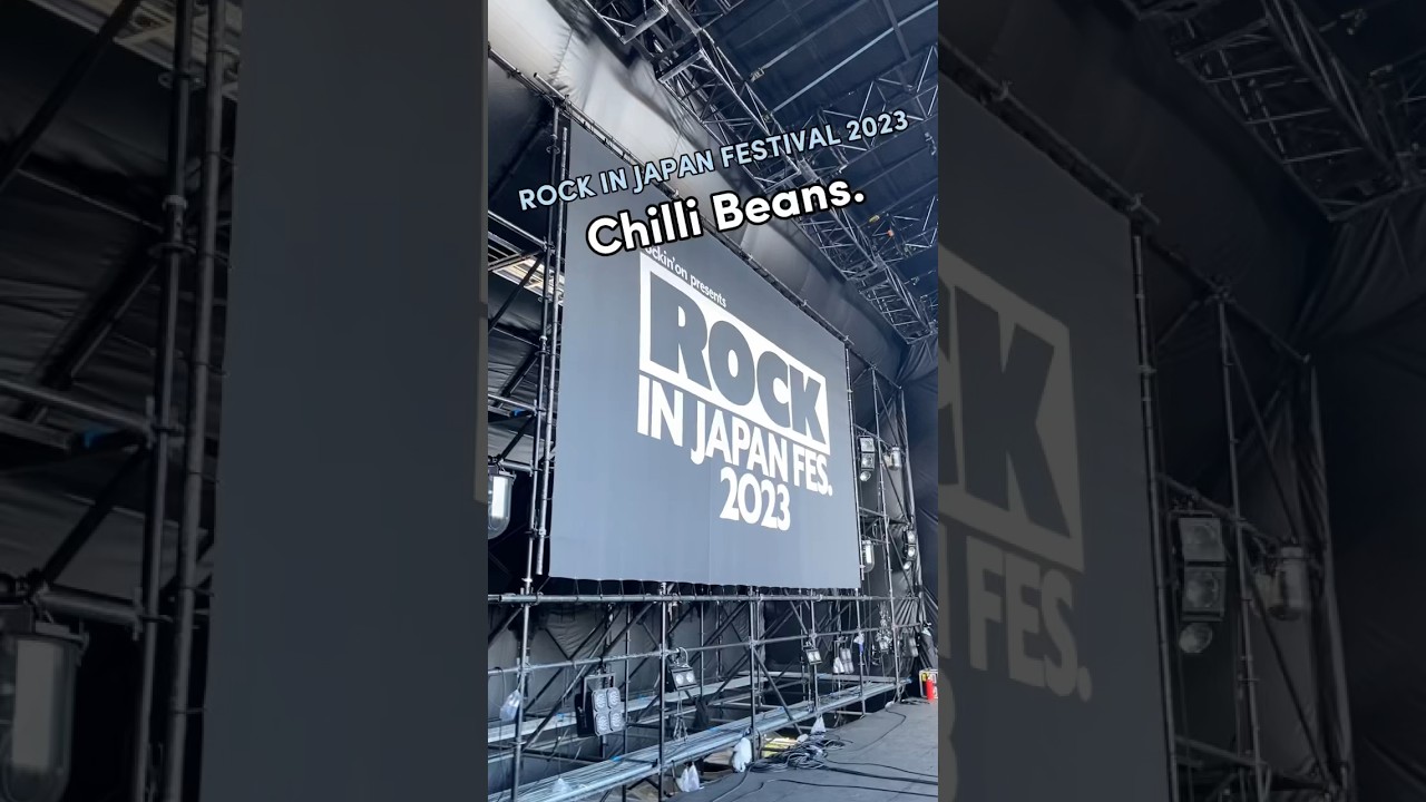 ROCK IN JAPAN FESTIVAL 2023🎪 #チリビ #ロッキン #chillibeans ROCK IN JAPAN FESTIVAL 2023🎪 #チリビ #ロッキン #chillibeans