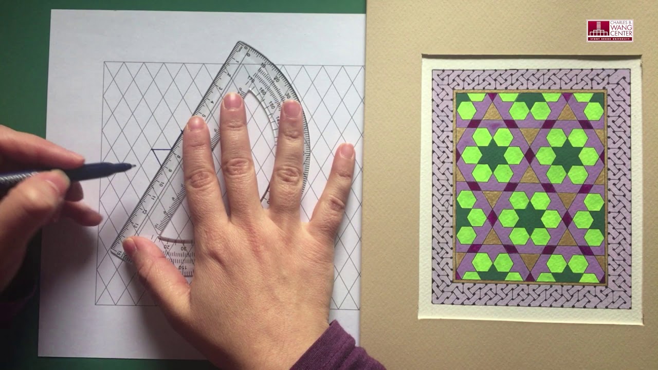 PERSIAN GEOMETRIC ART | Workshop 1 | Drawing Without a Compass