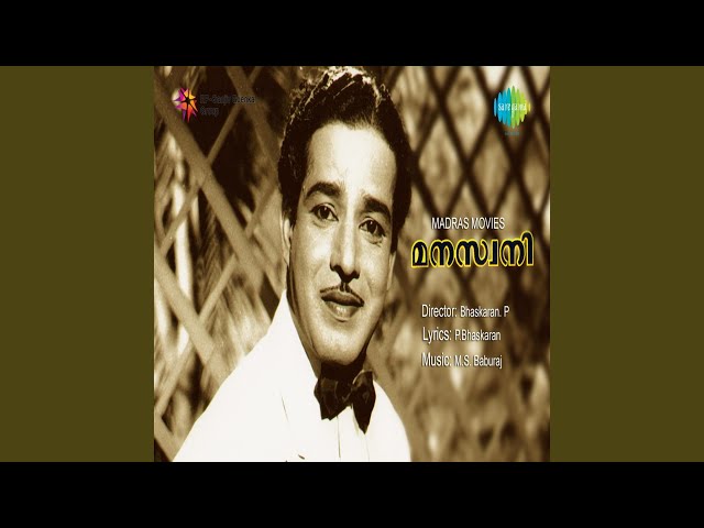 Thelinju Prema Revival