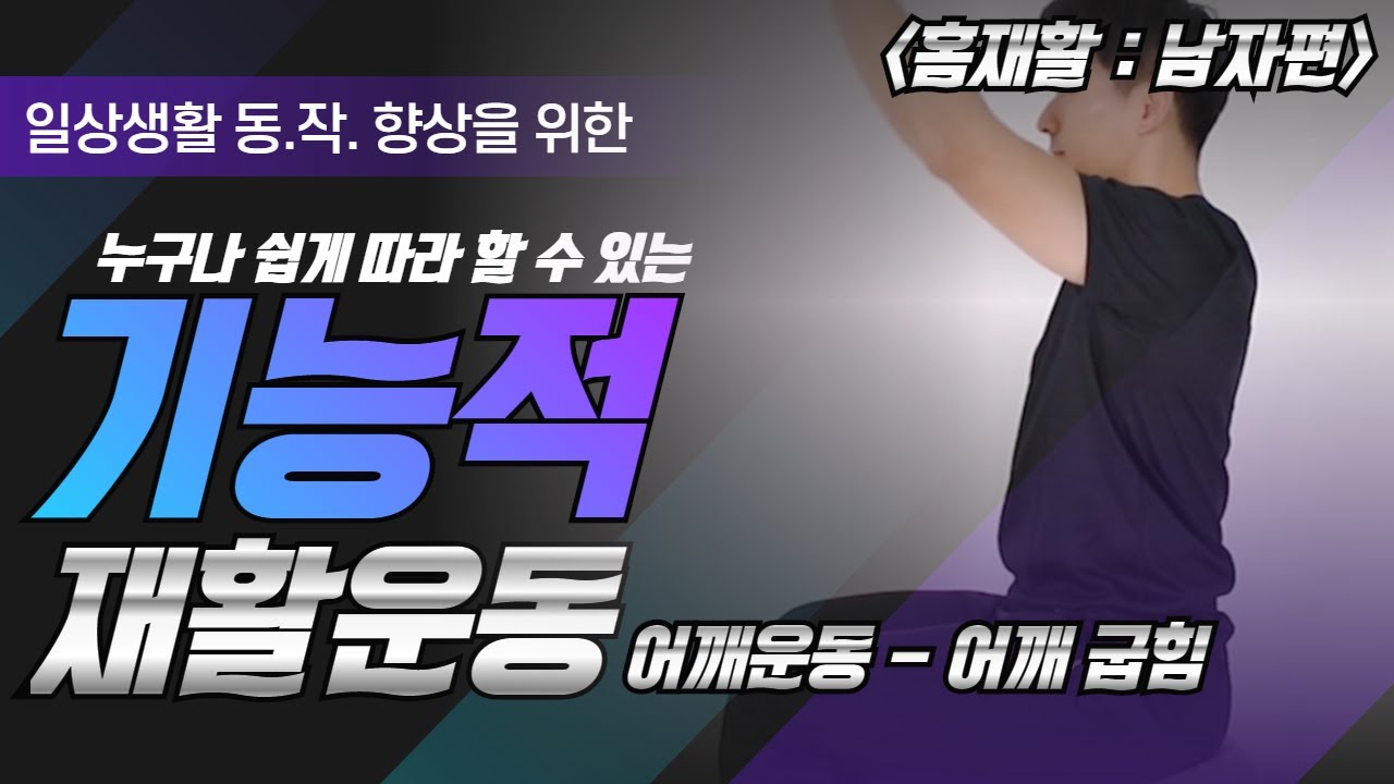 ???? Lv.2_???? - YouTube