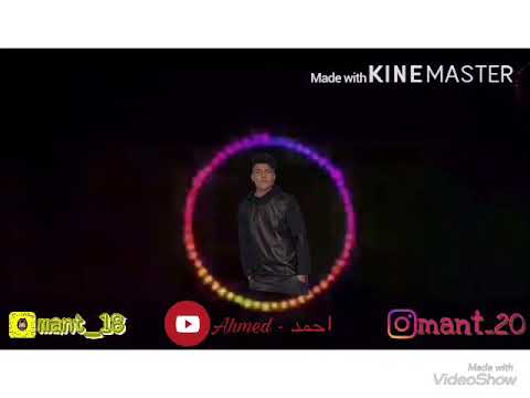 الشاعر عمر الطابور لا تفرح 