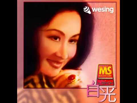 如果没有你