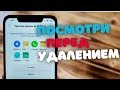 🙂 Как отвязать и удалить Mi-аккаунт на Xiaomi